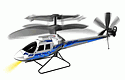 Радиоуправляемый мини-вертолет. Silverlit